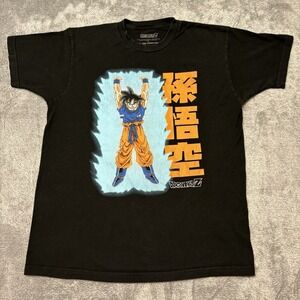 NEW Dragon Ball Z T-Shirt Large Logo Graphic Goku Spirit Bomb Anime